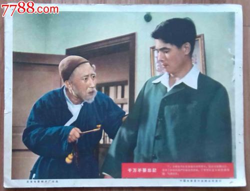 阳光海岸大学 Science and engineering degree certificate