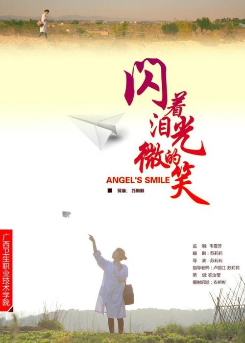 中国工业产品资质证书怎么做