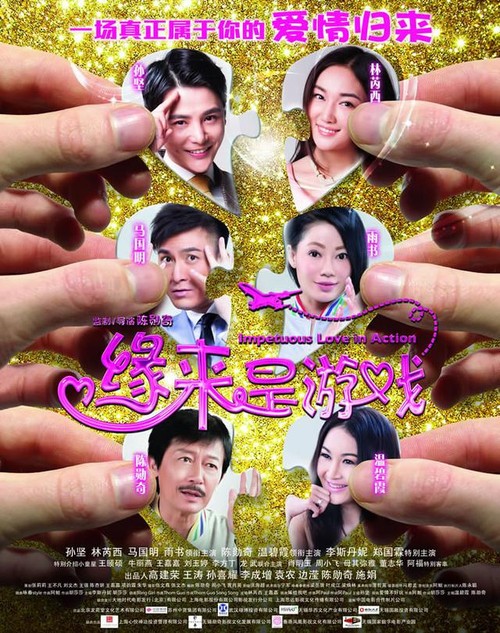 学历证书编号在哪查